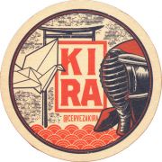 36932: Argentina, Kira