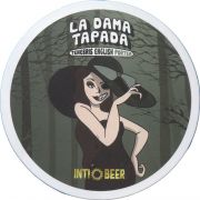 37020: Ecuador, Inti beer