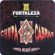 37043: Ecuador, Fortaleza