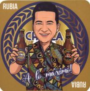 37064: Ecuador, Chulla Vida