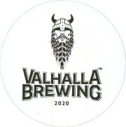 37120: Ecuador, Valhalla Brewing
