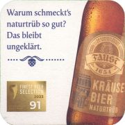 37135: Germany, Faust