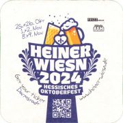 37137: Германия, Darmstädter Privatbrauerei Rummel