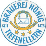 37142: Германия, Hönig