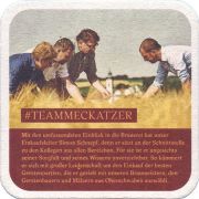 37178: Германия, Meckatzer