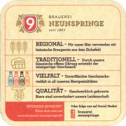 37179: Германия, Neunspringer
