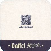 37185: Германия, Gaffel