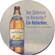 37192: Германия, Gold Ochsen