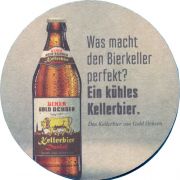 37194: Германия, Gold Ochsen