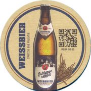 37203: Германия, Schlappeseppel