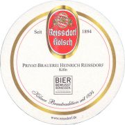 37213: Германия, Reissdorf