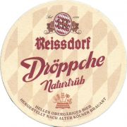 37214: Германия, Reissdorf