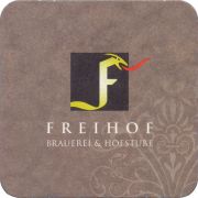 37229: Швейцария, Freihof