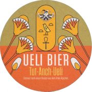 37237: Швейцария, Fischerstube / Ueli