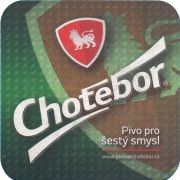 37255: Чехия, Chotebor