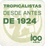 37259: Испания, Tropical