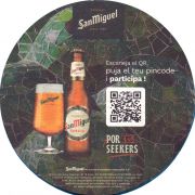 37261: Испания, San Miguel