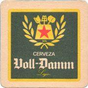37263: Spain, Damm