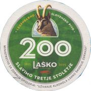 37268: Словения, Lasko