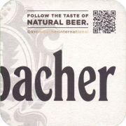 37289: Germany, Krombacher