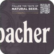 37290: Germany, Krombacher