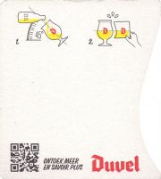37296: Belgium, Duvel