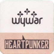 37325: Словакия, Wywar