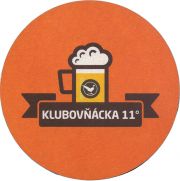 37328: Словакия, Zlaty bazant