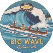 37421: USA, Kona