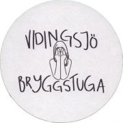 37444: Vidingsjo Bryggstuga, 100x100 mm