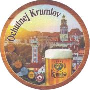 37469: Czech Republic, Cesky Krumlov, 107x107 mm