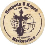37470: Cesky Krumlov, 107x107 mm