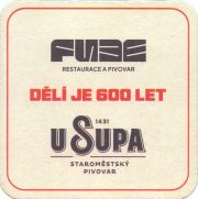 37474: Fuze, 93x93 mm