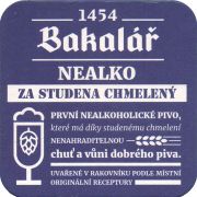 37475: Bakalar, 93x93 mm