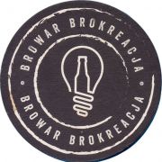 37525: Brokreacja, 100x100 mm