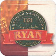 37532: Ryan, 91x91 mm