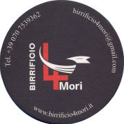 37542: 4Mori, 93x93 mm