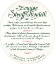 37588: Straffe Hendrik, 98x114 mm