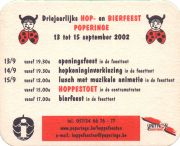 37590: Poperings Hommel, 99x80 mm