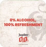 37594: Jupiler, 93x93 mm