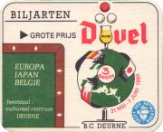 37604: Duvel, 99x80 mm