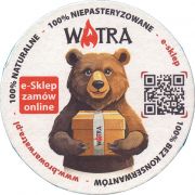 37704: Watra, 107x107 mm