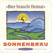 37728: Sonnenbrau, 90x90 mm