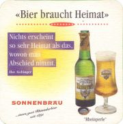 37728: Sonnenbrau, 90x90 mm