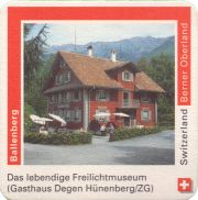 37733: Rugenbrau, 90x90 mm