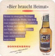 37745: Sonnenbrau, 90x90 mm