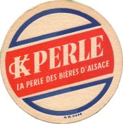 37748: Perle, 108x109 mm