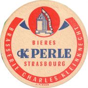 37748: Perle, 108x109 mm