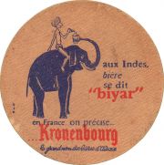 37751: Kronenbourg, 108x108 mm