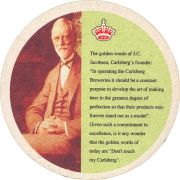 37782: Carlsberg, 107x107 mm